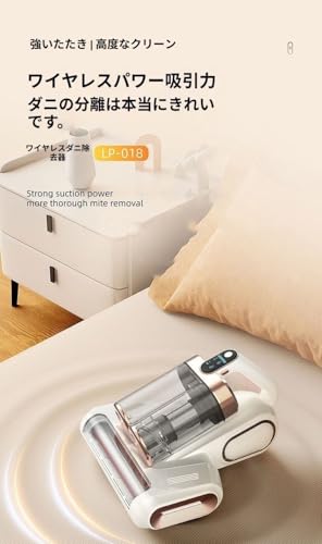 GERRBG MT1 布団用掃除機 の商品画像 4