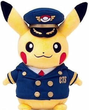 Plush Pilot Pikachu Pok mon Center Shinkenage Airport Limited