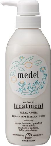 Medel treatments relaxing aroma