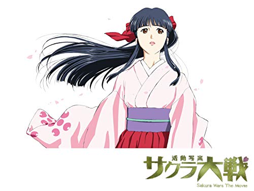 サクラ大戦 活動写真