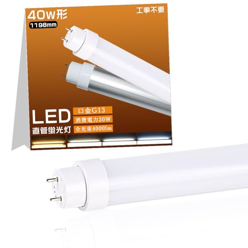 SHsv LEDǌu 20W^ LEDu  20W` 580mm ledu 20w`  580mm d10W Px2000lm FHF FLR20 FL20 G13 ] 20^ u LEDv 20` u