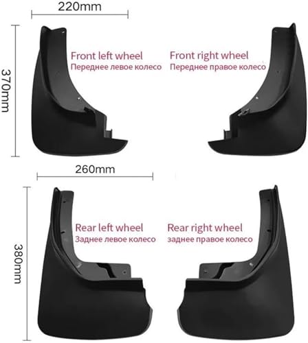 Bavette boue pour Explorer : protection robuste avant et arrière