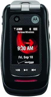 Motorola Barrage V860 Phone (Verizon Wireless)