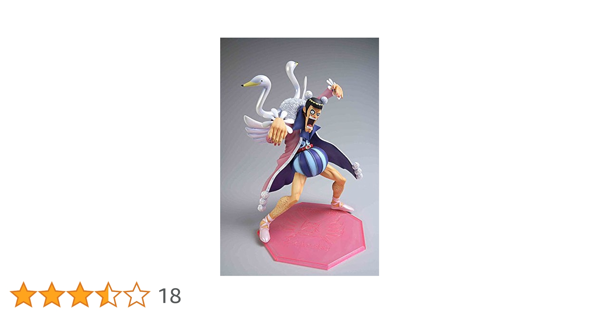 Amazon.co.jp: Portrait.Of.Pirates ワンピースシリーズNEO-3 Mr.2 Amazon.co.jp: Portrait.Of.Pirates ワンピースシリーズNEO-3 Mr.2