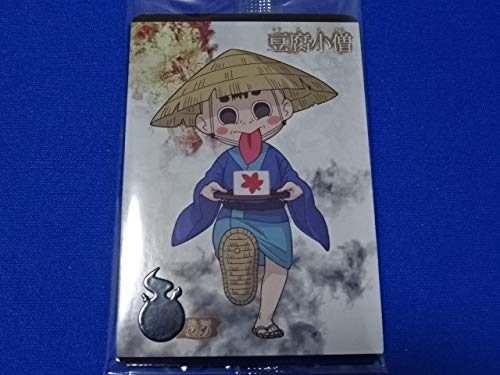 Amazon.co.jp: ゲゲゲの鬼太郎 豆腐小僧 ウエハース カード 妖怪大百科