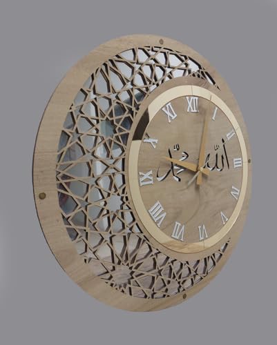 Modern Ahşap ve Aynalı Allah-muhammed Motifli Normal Rakamlı Duvar Saati