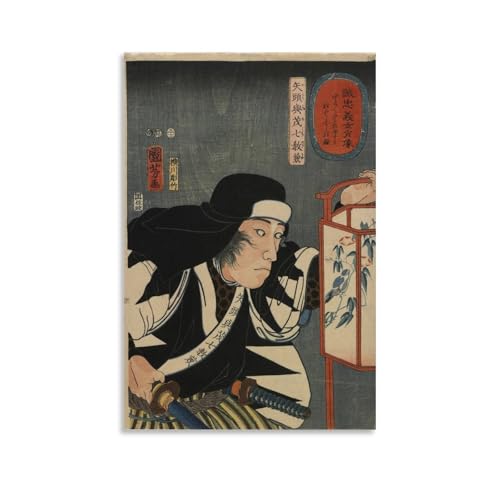 ̐썑FG ƖΎ G |X^[  ǃA[g ʉ _ aMtg Ɋ|܂16x24inch(40x60cm)