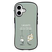 【専用】新品 2つおまとめ スヌーピー リトルミィ ケース iPhone16用 専用】新品 2つおまとめ スヌーピー リトルミィ ケース iPhone16用