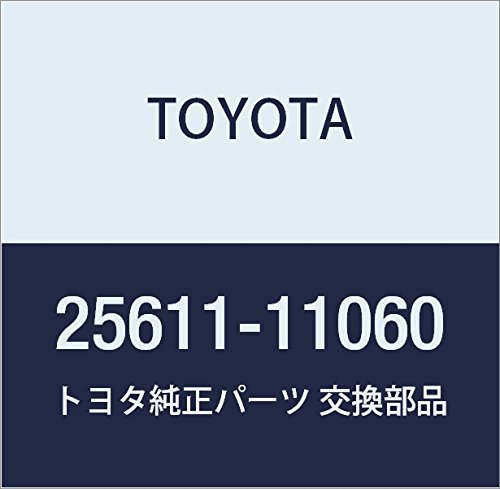 Amazon | TOYOTA (トヨタ) 純正部品 EGR パイプSUB-ASSY NO.1  