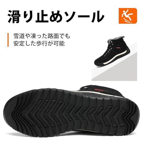 スノーシューズ メンズ 防寒 スノーブーツ - 画像 6