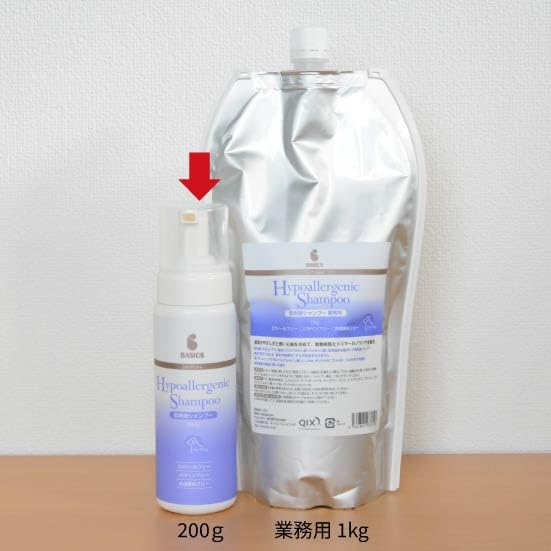 Amazon | BASICS Dermcare 低刺激シャンプー 200g 犬用 | QIX