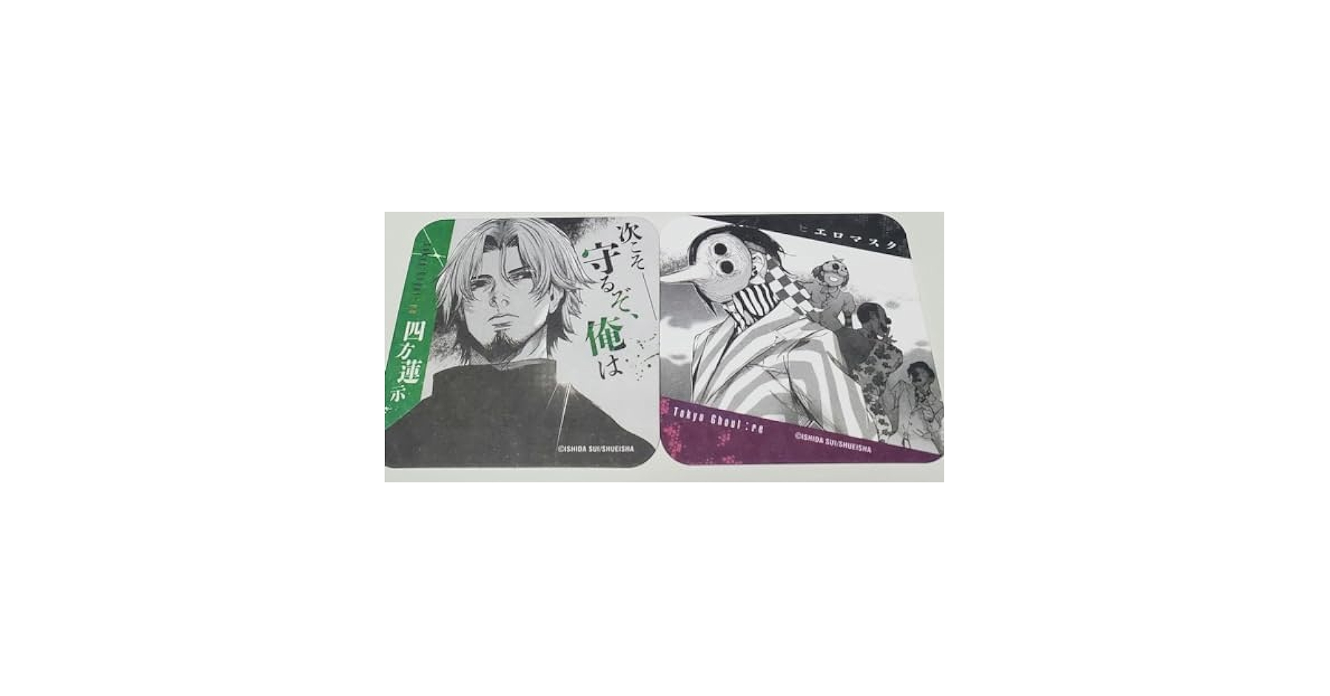 東京喰種　ステッカー　4種　ジャンプショップ 特典　希少品 61nTaDZ+VDL._UF350,350_QL50_.jpg