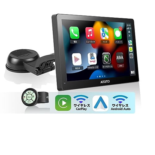 ATOTO P8 カーGPSナビ、7インチQLED P807PR ATOTO P8 ポータブルナビ 7インチ ディスプレイオーディオ