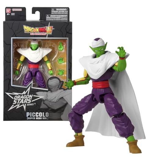 BANDAI - Dragon Ball Super Super Hero - Dragon Star Actionfigur 17 cm - Piccolo - Offizielle Dragon Ball Lizenz - Gelenkige Piccolo Figur - Spielzeug für Kinder ab 4 Jahren - 40721
