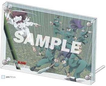 Amazon.co.jp: 豪華版 Blu-ray+CD【限定特典：描き下ろし 天鬼VS