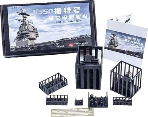 バンカースタジオ 1/350 アメリカ 空母 CVN-78 フォード 艦橋 3Dプリンター製キット BSTHCA001