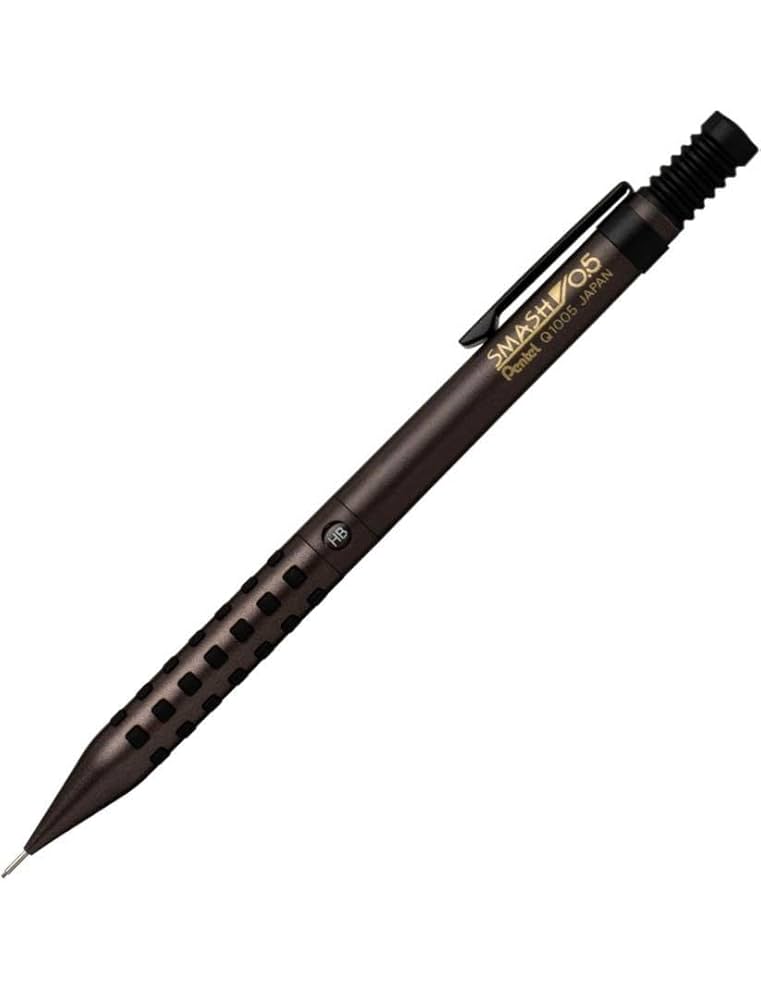 Amazon.co.jp: スマッシュ シャーペン ブラウン : 文房具