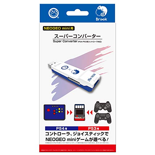 スーパーコンバーター NEOGEO mini用 Amazon | 【NEOGEO mini用】 スーパーコンバーター (PS4/PS3用