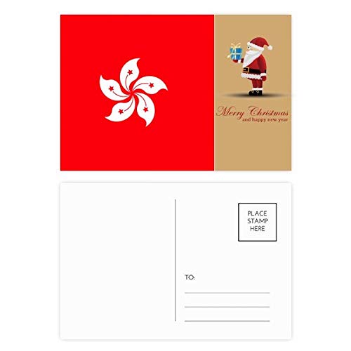 Cartes postales drapeau Hong Kong lot de 20 à offrir aux passionnés