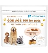 Amazon.co.jp: ゴッドエイジペット プレミアム 犬猫用 NMN サプリ