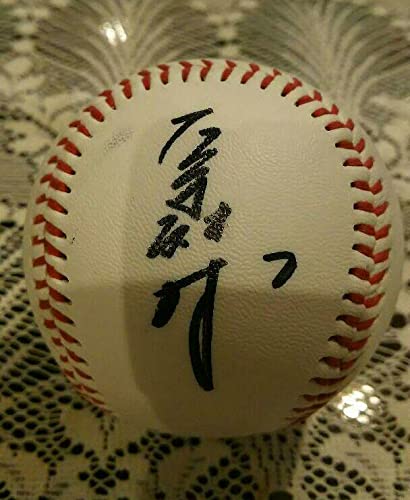 Amazon.co.jp: 荒木雅博選手 直筆サイン入り 野球ボール 中日