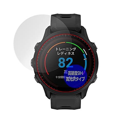 �~���r�b�N�X GARMIN Forerunner 955 Dual Power / 955 �p PET�� 9H ���� �ی� �t�B���� �����K���X�����̍d�x ���d�x9H�f�ލ̗p ���{�� OverLay Brilliant 9H