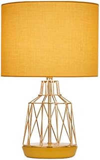 Village At Home Macaron Table Lamp, 60 W, Ochre