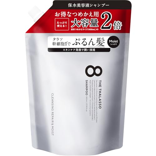 Amazon.co.jp: エイトザタラソ: SALE