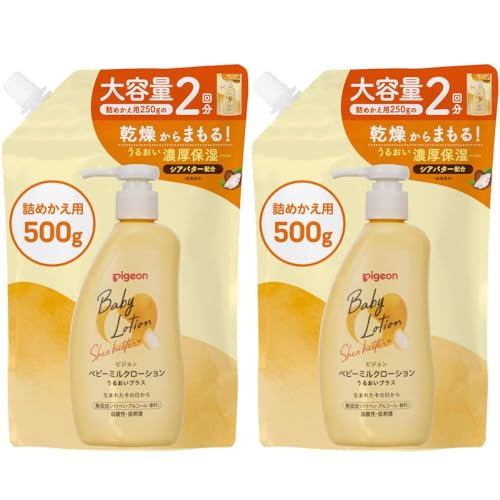 ピジョン ベビーミルクローションうるおいプラス詰めかえ用２回分 500g セラミド シアバター 無添加 高保湿 乾燥 のびがよく べたつかない (× 2)の商品画像（Amazon）
