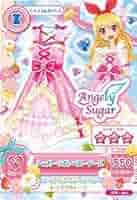 E*様 シュガーコーデまとめて１４枚＊劇場版アイカツ ベビードール E*様 シュガーコーデまとめて14枚＊劇場版アイカツ ベビードール E