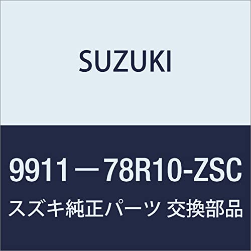 SUZUKI(XYL) i Lapin(p) yHE33Sz Z^[A|Pbgg[ yIWiz 99000-99032-843
