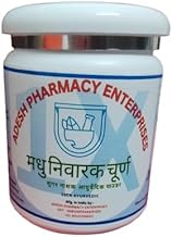 Madhu Nivarak Churan 1X by Adesh Pharmacy Enterprises