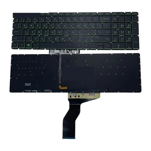 Clavier arabe rétroéclairé pour travailler la nuit sur ordinateur portable HP 15-DY