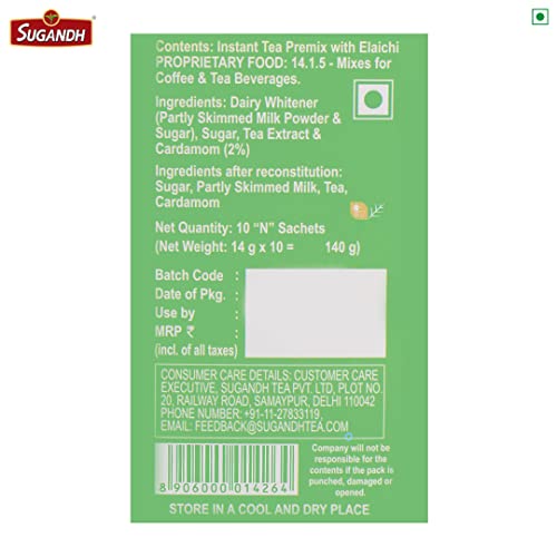 Image of Sugandh Quik Sip Instant Elaichi Chai Premix (Pack of 2) - Single Serve Sachets - 2 Boxes of 10 Sachets each