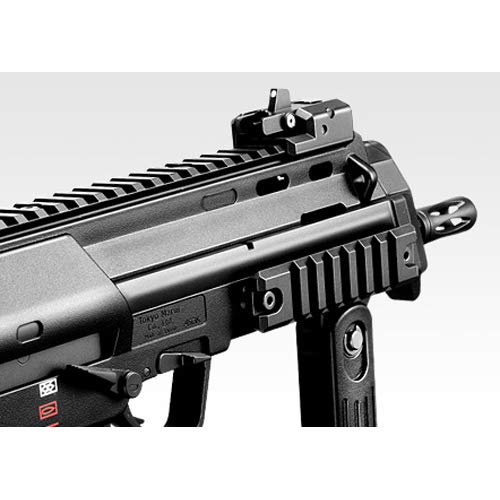 Amazon | 東京マルイ H&K MP7 A1 Black 電動コンパクトマシンガン リポ 
