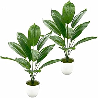 AIVORIUY Artificial Plants 45cm Fake Banana Plants Potted in Pots Realistic Plastic Plants Tropical Palm Faux Bonsai for Indoors Home Office Desk Bedroom Bathroom Kitchen House Decoration