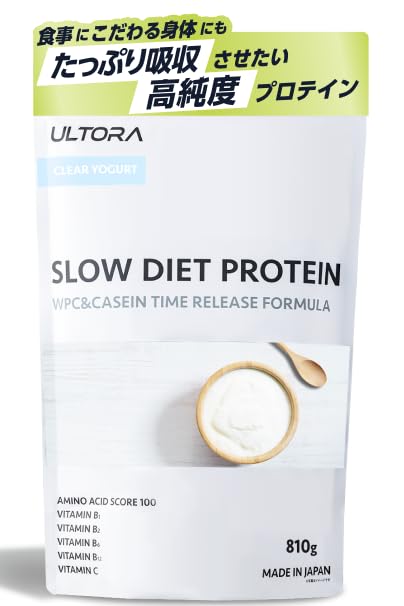 Amazon | ULTORA(ウルトラ) スロー ダイエット プロテイン 1kg