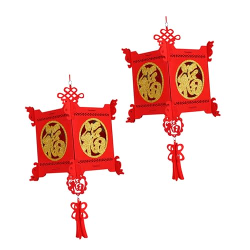 Holibanna 2VN a  jfUC  `IȂՂ