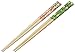 My Neighbor Totoro Bamboo Chopstick 2 Sets -Anti-Slip Grip for Ease of Use - Authentic Japanese Design - Lightweight, Durable and Convenient