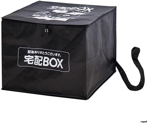 鍵付きで安心のセキュリティ宅配ボックス 折り畳み 75L 置き配ボックス 折りたたみ式 簡易 マンション アパート 宅配BOX