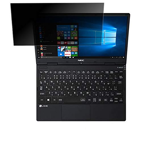 ClearView NEC LAVIE DIRECT NM 11.6インチ 2017年春モデル 11.6インチ対応【のぞき見防止】液晶保護フィルム プライバシー保護タイプ