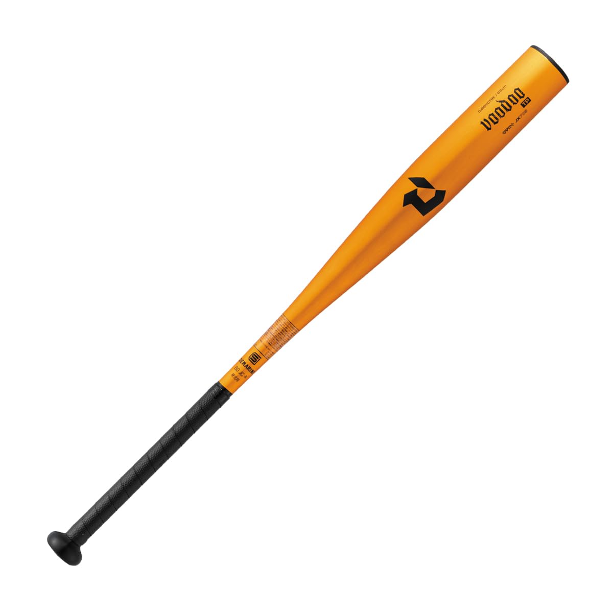 Amazon | ディマリニ(DeMARINI) 野球 バット 一般硬式用 新基準対応 