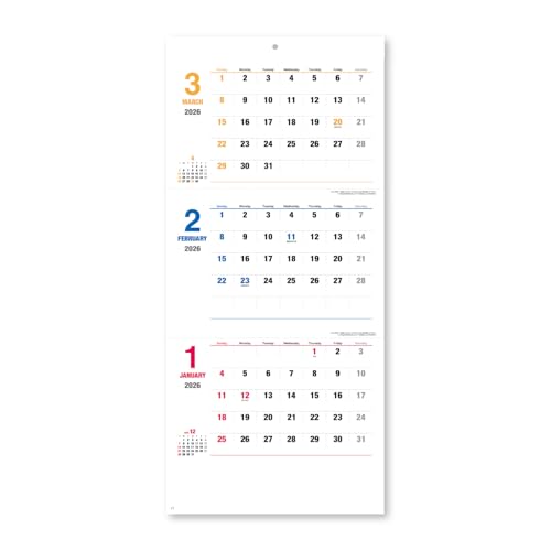 新日本カレンダー 2026年 カレンダー 壁掛け デイリープラン 3か月 年表付 NK915のサムネイル