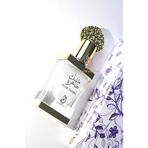 Musk Tahira Concentrated Perfume Oil 12ml Cover