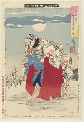Impresión de carteles artísticos de Tsukioka Yoshitoshi en lienzo de 60x90cm para el hogar
