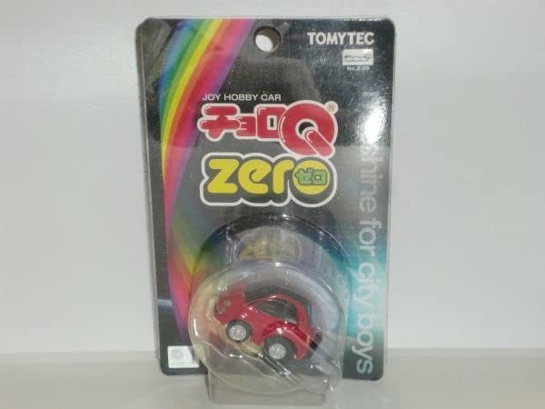 NIKE 阿部勇樹 明治安田生命J1リーグ通算555試合出場記念 高橋陽一先生