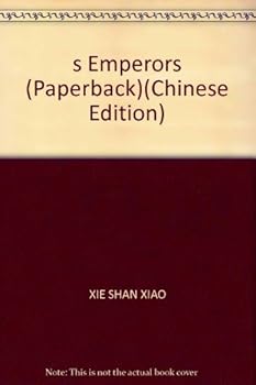 s Emperors (Paperback)