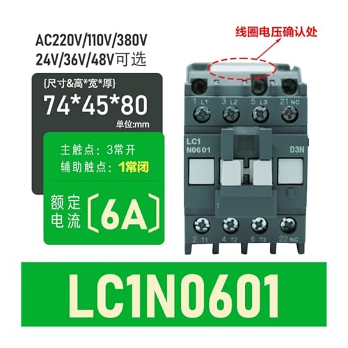 Contacteur CA LC1N2510 relais inverseur de puissance 220V CA triphasé