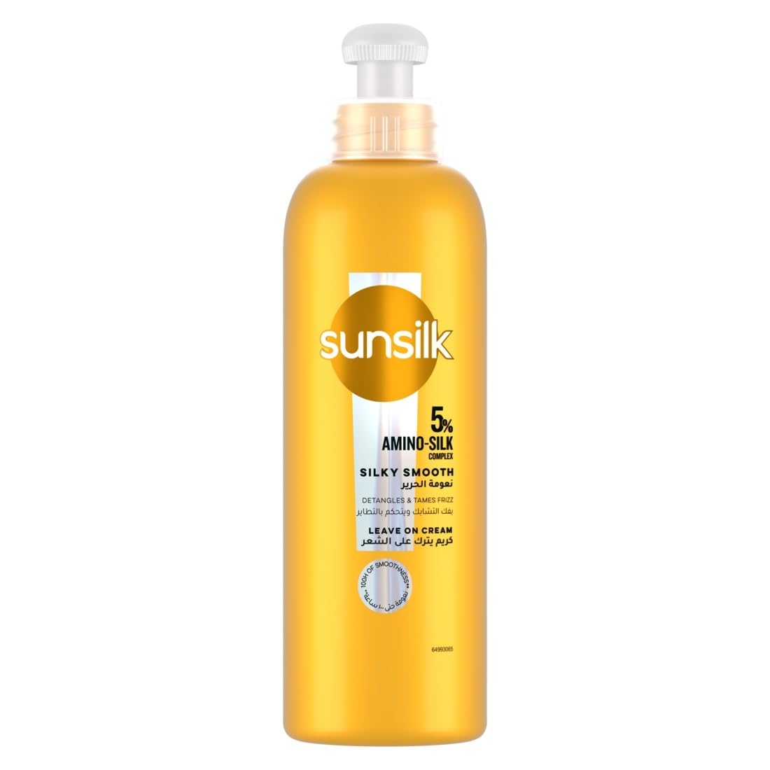 SUNSILK Leave on Cream, Silky Smooth, for instantly stronger and touchably smoother hair, 200ml