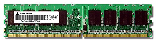 GREEN HOUSE PC2-4200 240PIN DDR2 SDRAM DIMM ECC 1GB GH-DS533-1GECH